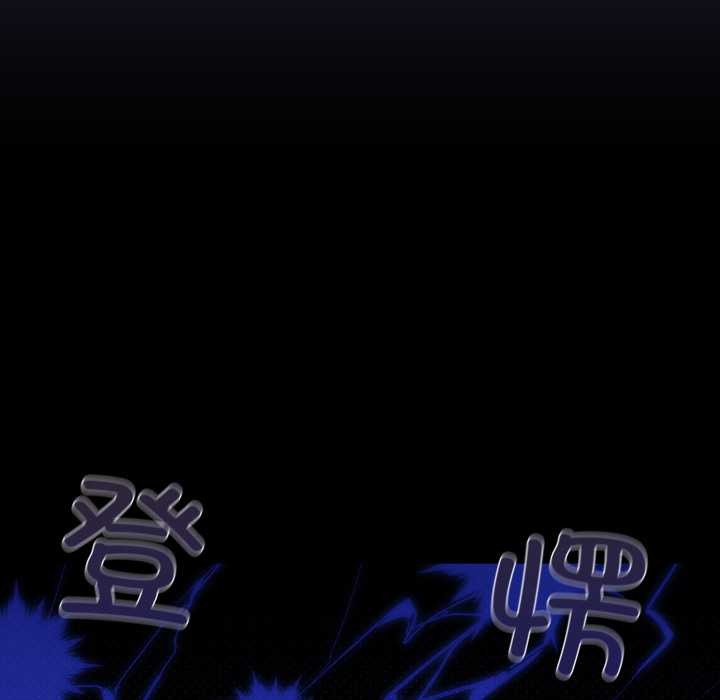 傻瓜病毒第45話