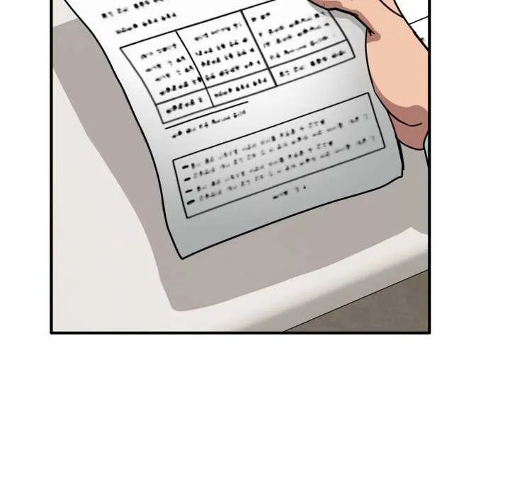 當狗不丟人第31話