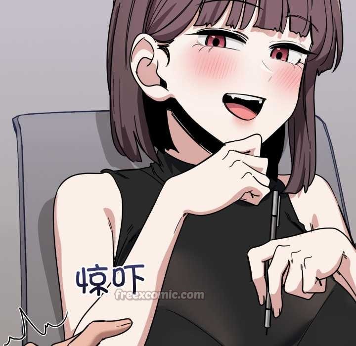 当狗不丢人第31話