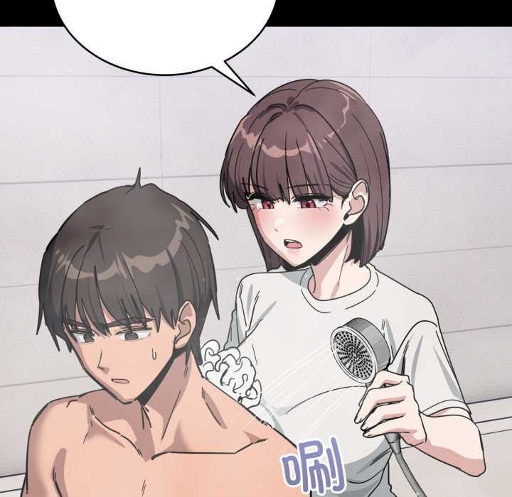 当狗不丢人第31話