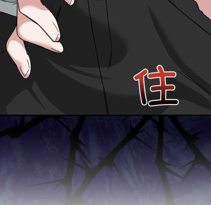 当狗不丢人第31話