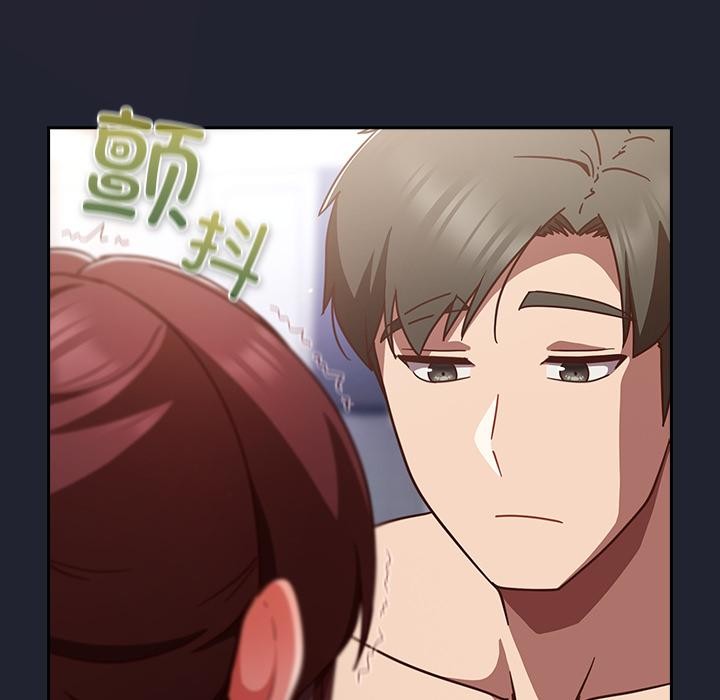 摸鱼生存指南第23話