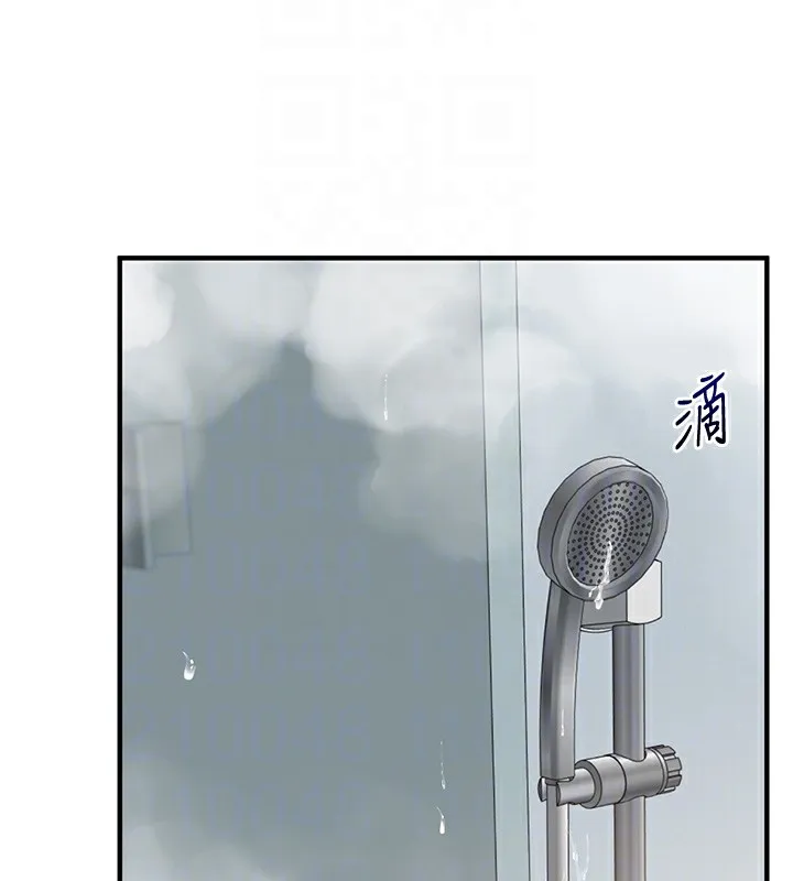 玩转学姊-第85話-一起去看色情電影吧! - 图片 22
