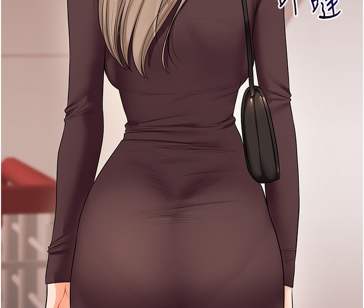 玩转学姊第85話-一起去看色情電影吧!