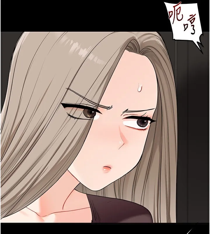 玩转学姊-第85話-一起去看色情電影吧! - 图片 66