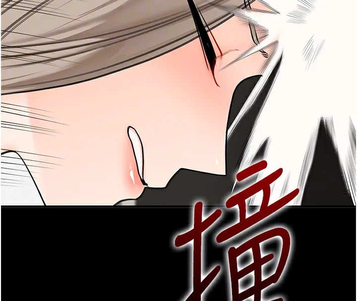 玩转学姊-第85話-一起去看色情電影吧! - 图片 80