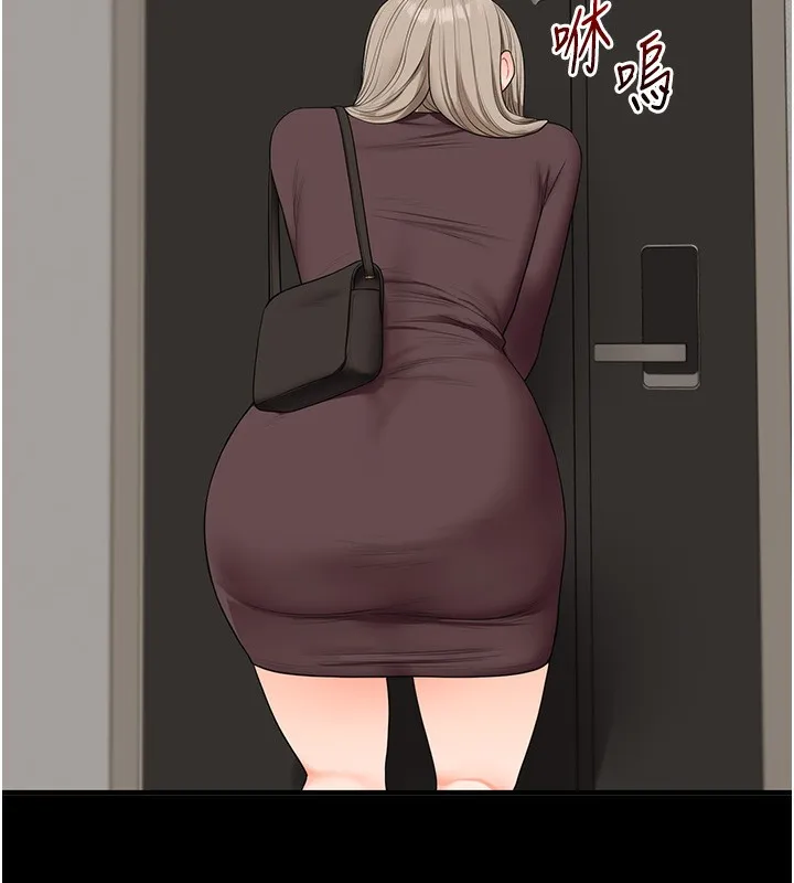 玩转学姊-第85話-一起去看色情電影吧! - 图片 83