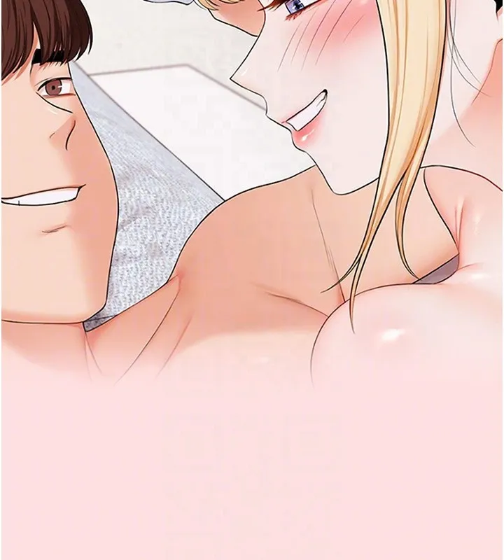玩转学姊-第85話-一起去看色情電影吧! - 图片 86