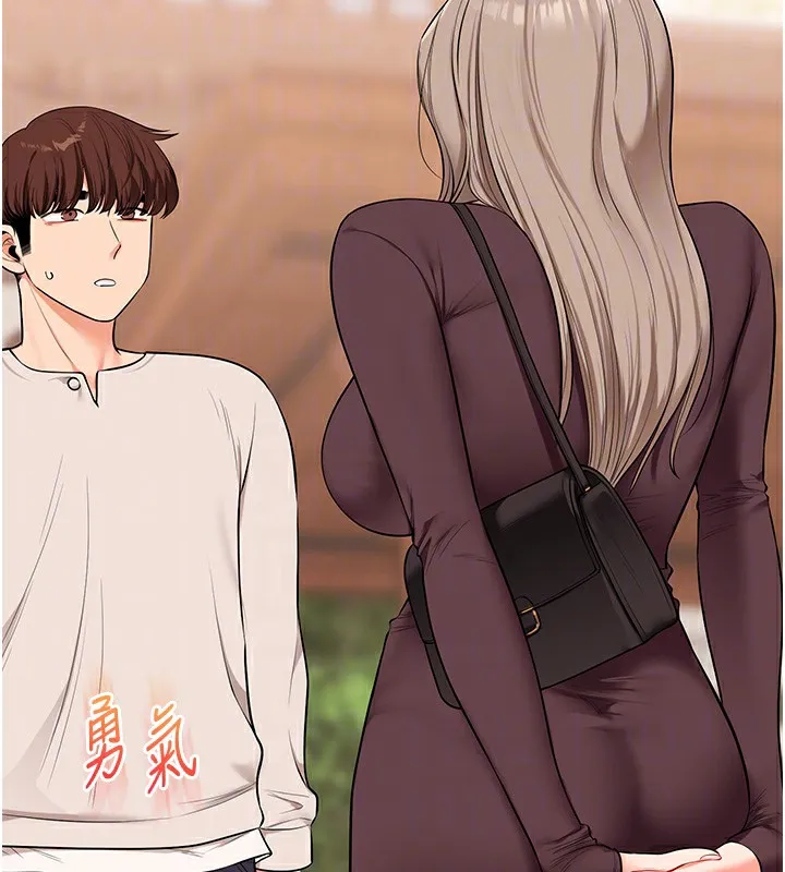 玩转学姊-第85話-一起去看色情電影吧! - 图片 109