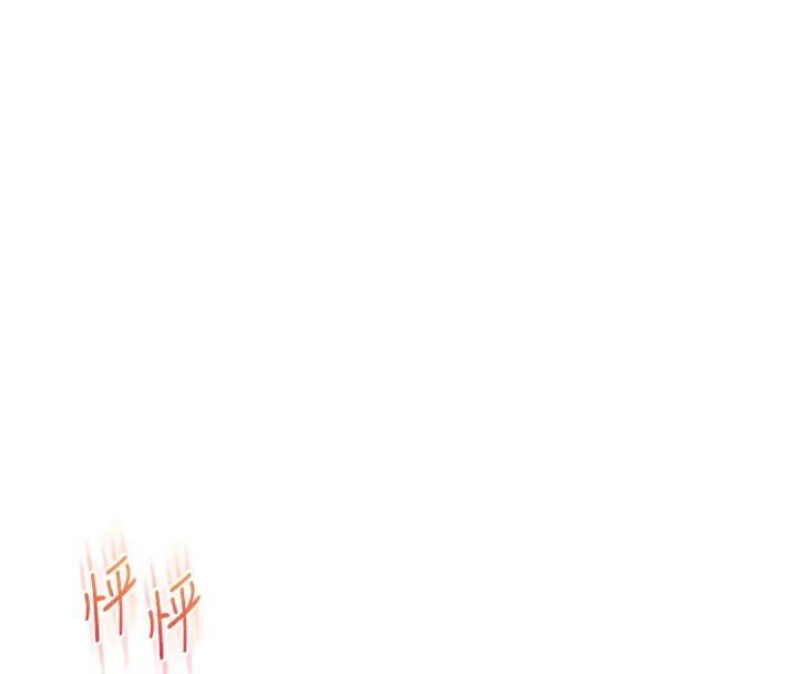 玩转学姊-第85話-一起去看色情電影吧! - 图片 111