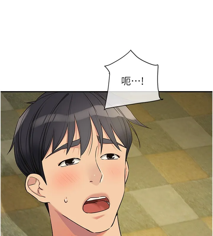 洞洞杂货店-外傳第4話-服務兩位救命恩人 - 图片 38