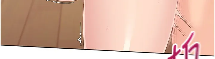 Setup!排球少女第71話-切身體驗性愛的美好