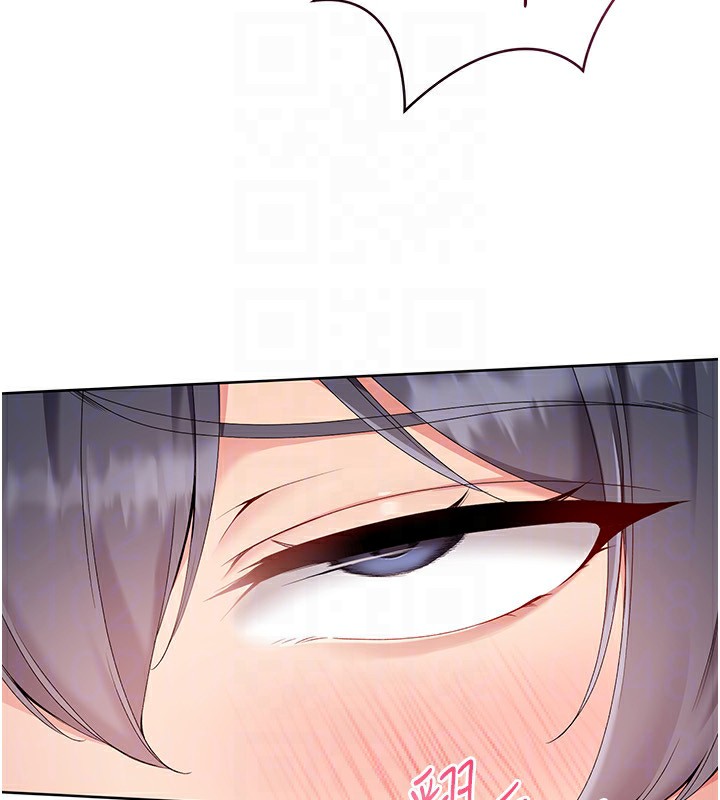 Setup!排球少女第71話-切身體驗性愛的美好