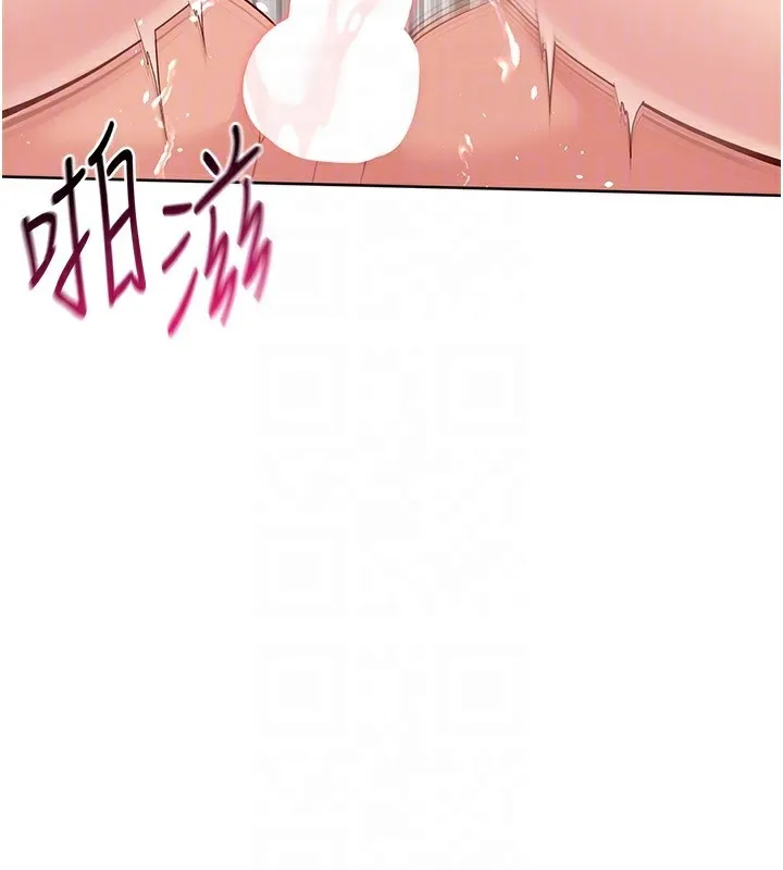Setup!排球少女-第71話-切身體驗性愛的美好 - 图片 58