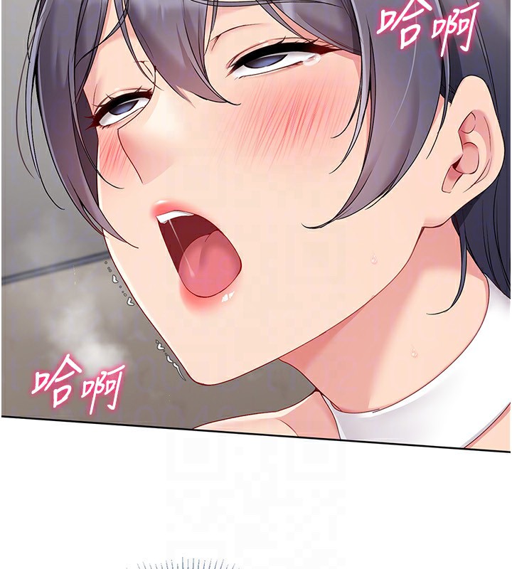 Setup!排球少女第71話-切身體驗性愛的美好