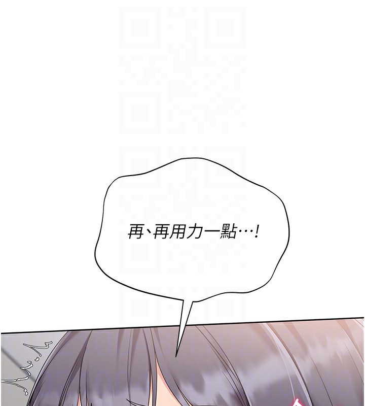 Setup!排球少女第71話-切身體驗性愛的美好