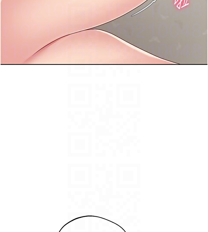 Setup!排球少女第71話-切身體驗性愛的美好