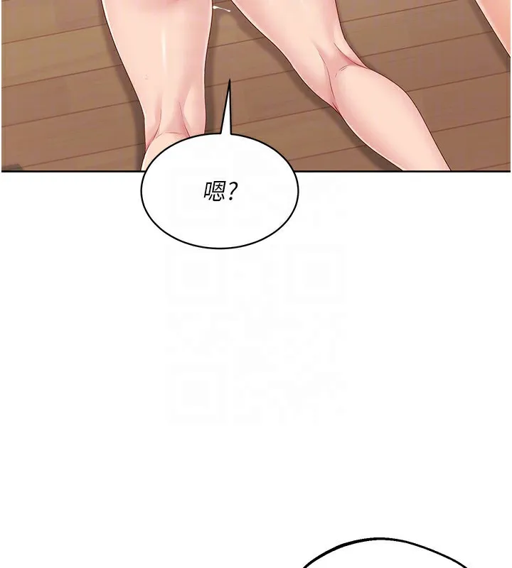 Setup!排球少女-第71話-切身體驗性愛的美好 - 图片 107