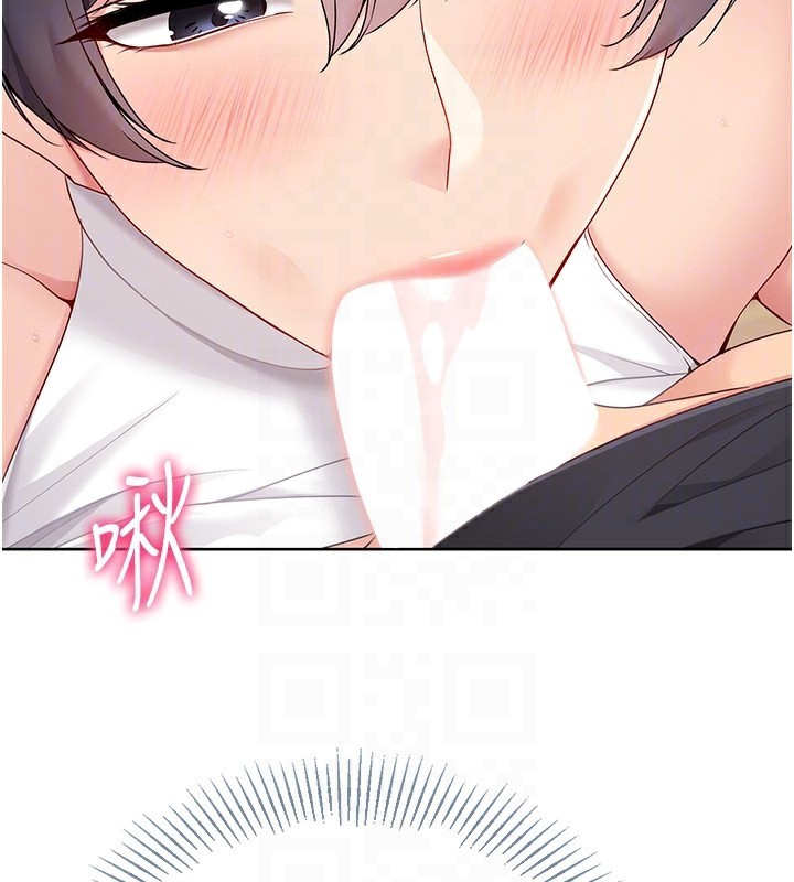 Setup!排球少女第71話-切身體驗性愛的美好