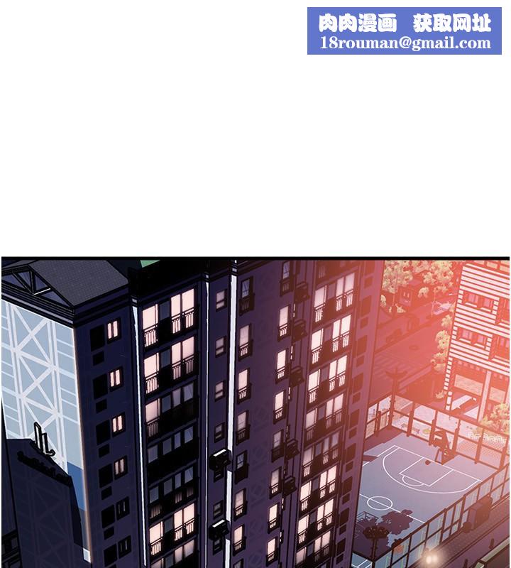 岳母为何那样第77話-在女兒面前與女婿苟且