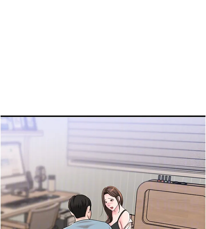 岳母为何那样-第77話-在女兒面前與女婿苟且 - 图片 87