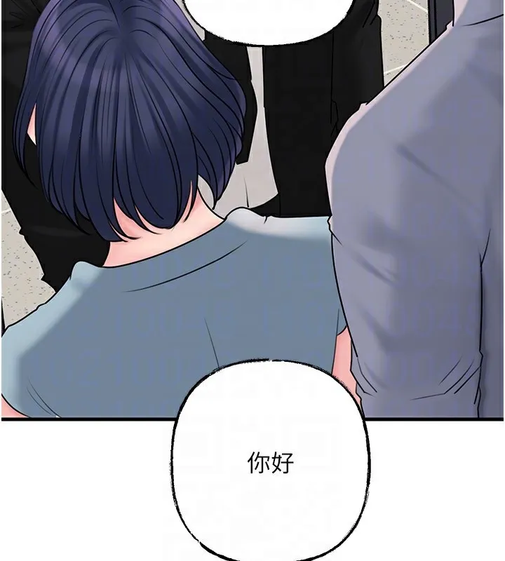 岳母为何那样-第77話-在女兒面前與女婿苟且 - 图片 150