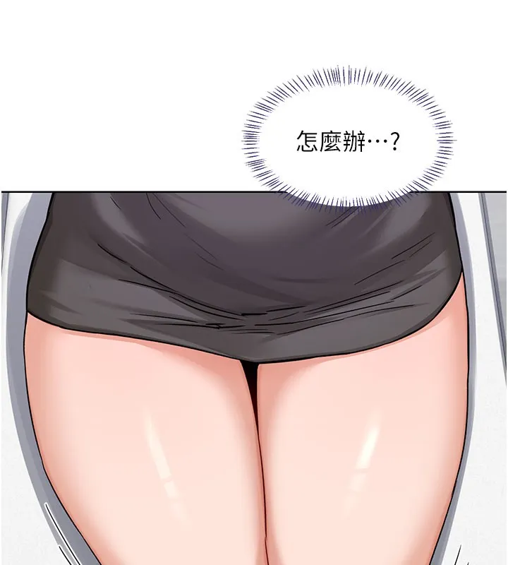 熟女交换计画-第44話-自己對兒子張開小穴 - 图片 50