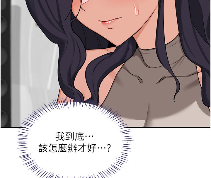 熟女交换计画第44話-自己對兒子張開小穴