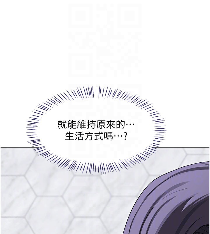 熟女交换计画第44話-自己對兒子張開小穴