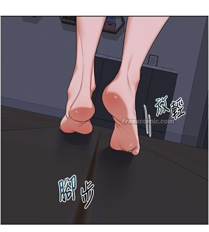 熟女交换计画第44話-自己對兒子張開小穴