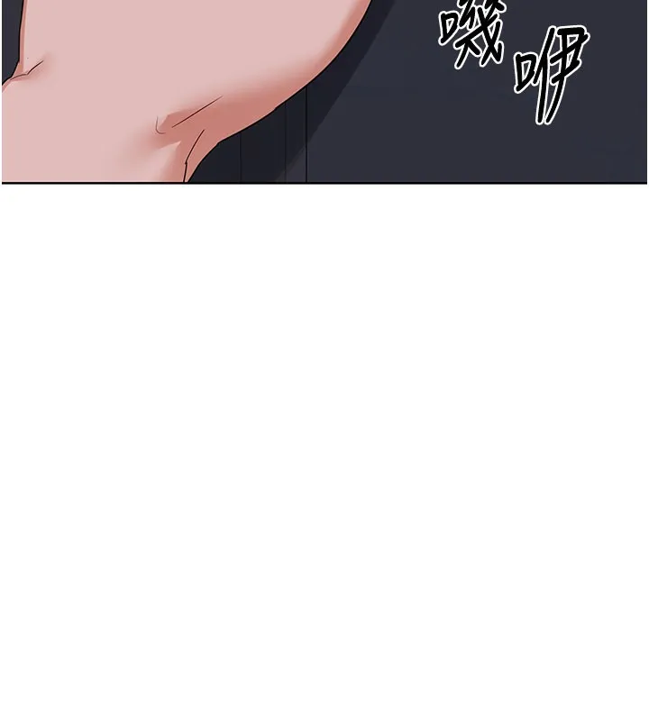 熟女交换计画-第44話-自己對兒子張開小穴 - 图片 149