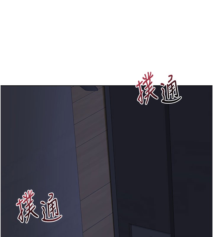 熟女交换计画第44話-自己對兒子張開小穴