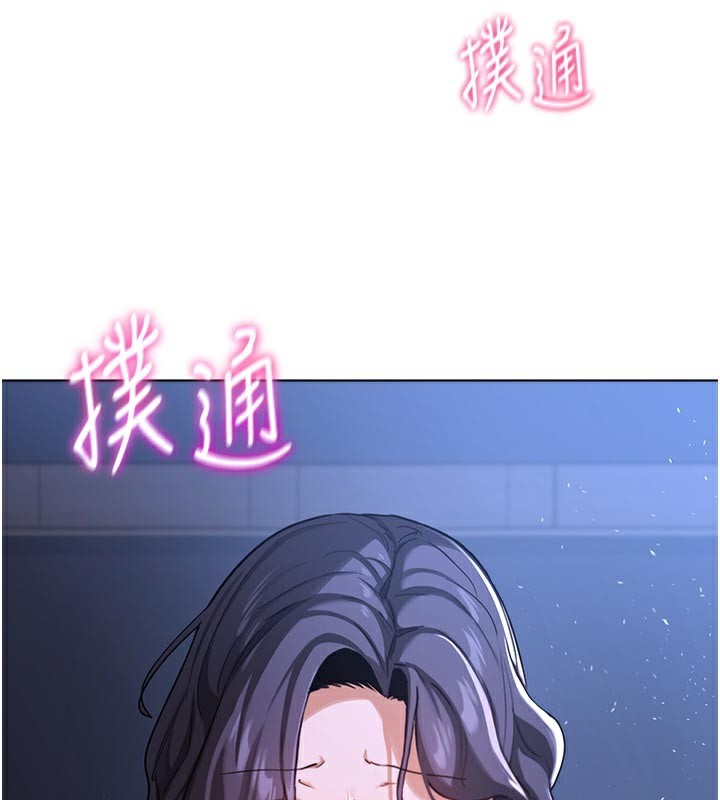 熟女交换计画第44話-自己對兒子張開小穴