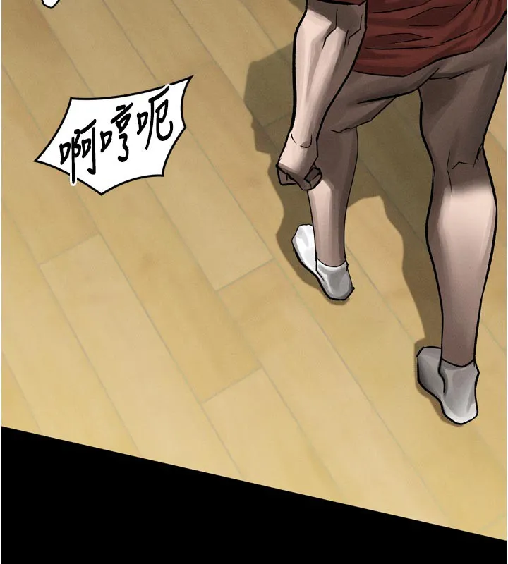 堕落物语2-第33話-跨越道德的界線 - 图片 33