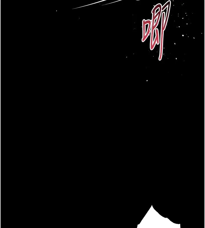 墮落物語2第33話-跨越道德的界線
