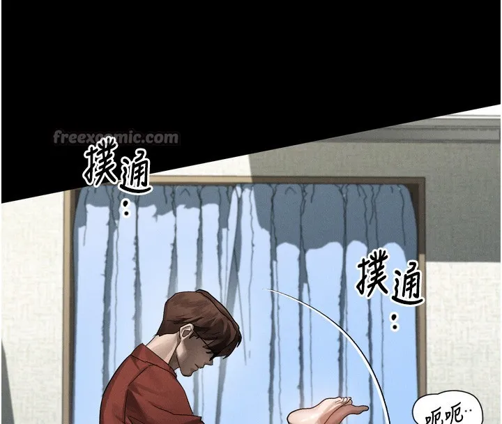 堕落物语2-第33話-跨越道德的界線 - 图片 126