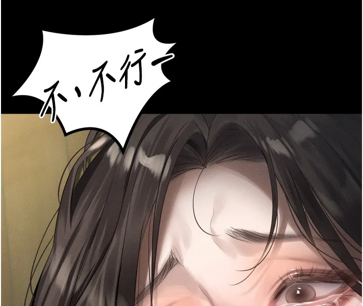堕落物语2-第33話-跨越道德的界線 - 图片 146