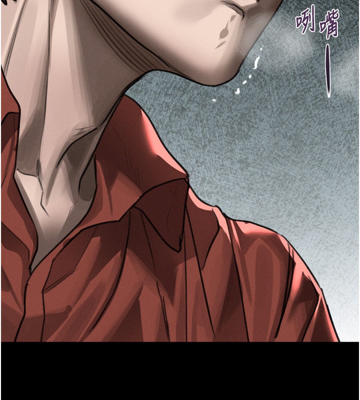 堕落物语2第33話-跨越道德的界線