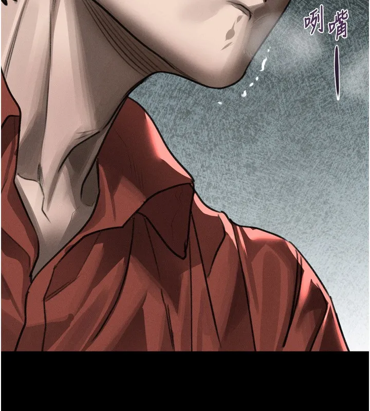 堕落物语2-第33話-跨越道德的界線 - 图片 167