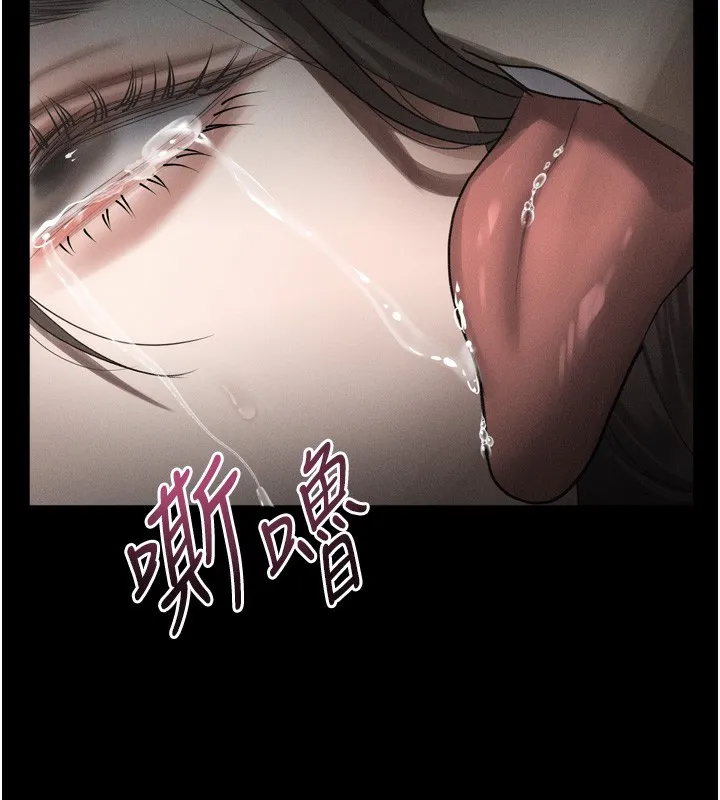 堕落物语2-第33話-跨越道德的界線 - 图片 190