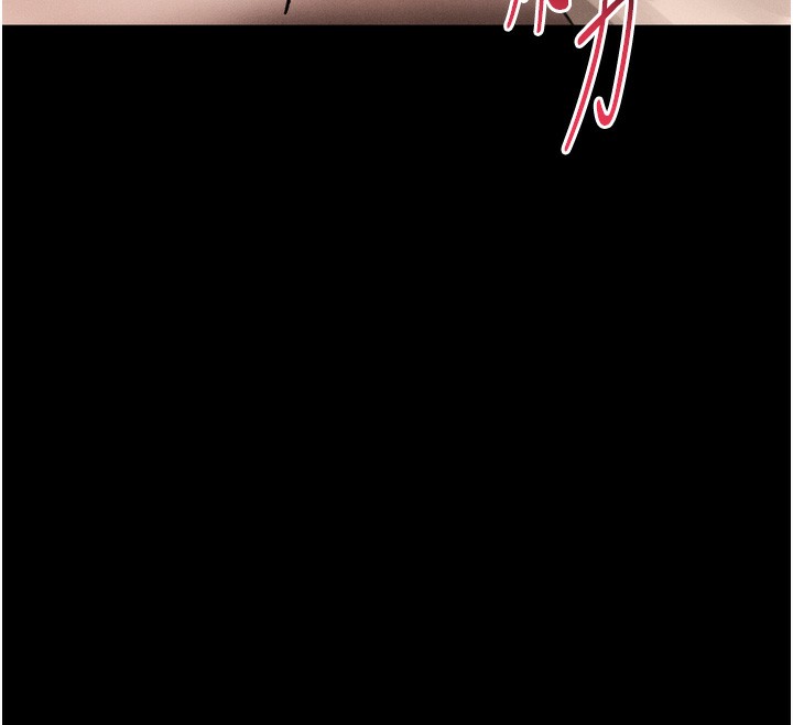 堕落物语2第33話-跨越道德的界線