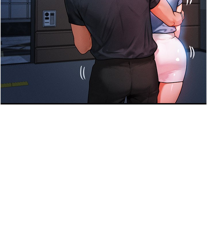 等价交换人生第36話-要不要…留下來過夜?