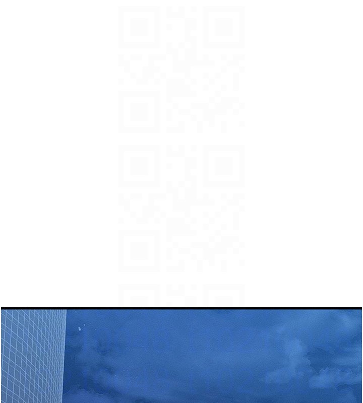 等价交换人生第36話-要不要…留下來過夜?