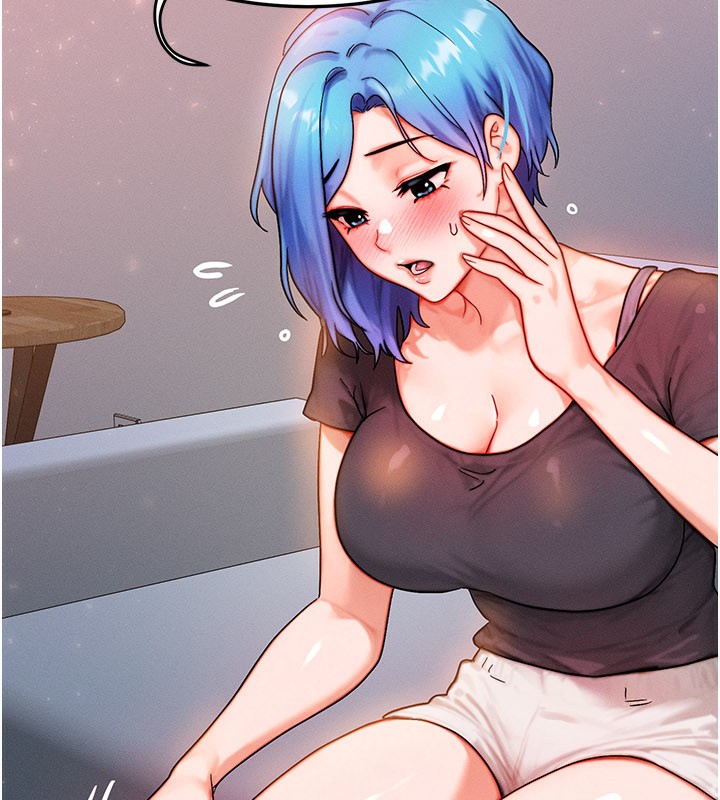 等价交换人生第36話-要不要…留下來過夜?