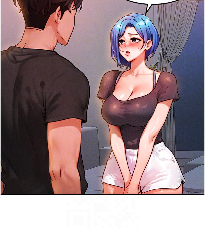 等价交换人生第36話-要不要…留下來過夜?