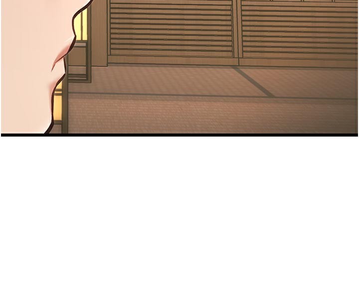 特色新视界第13話-初嘗人體盛