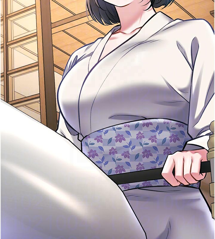 特色新视界第13話-初嘗人體盛