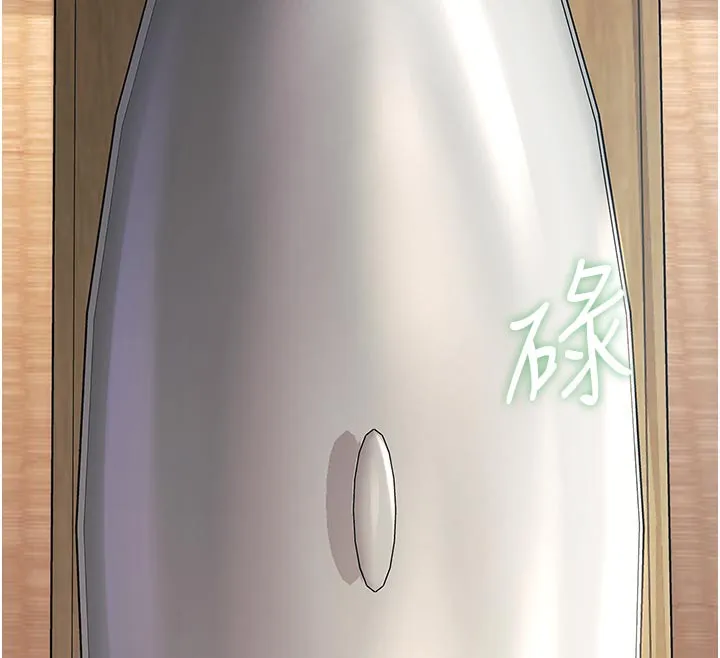 特色新视界-第13話-初嘗人體盛 - 图片 29