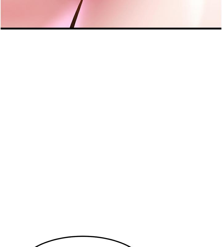 特色新视界第13話-初嘗人體盛