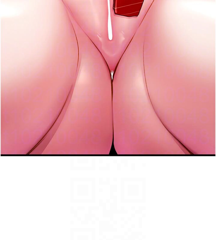 特色新视界第13話-初嘗人體盛